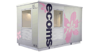 Illustration for article titled Want to Live in a Large Aluminum Box? In Japan, You Can.